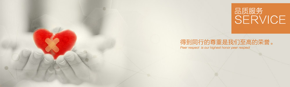 品質服務-新余裝修公司推薦-秦風裝飾，口碑好靠譜-新余裝修公司哪家好，新余裝修公司哪家靠譜，秦風裝修公司