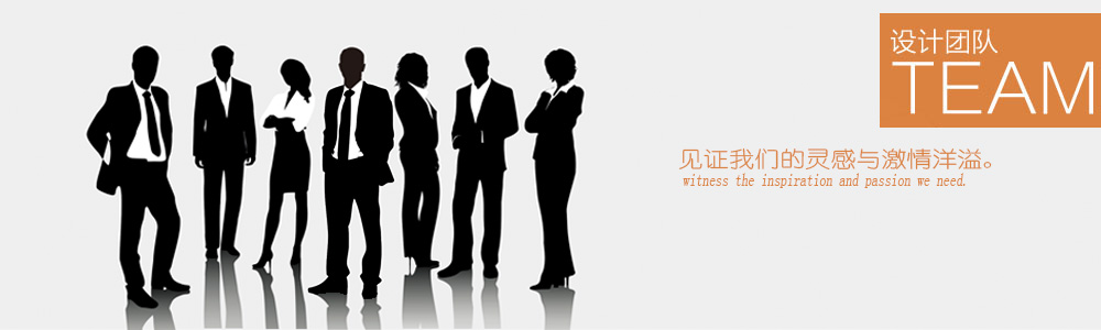 趙工-設(shè)計(jì)團(tuán)隊(duì)-新余裝修公司推薦-秦風(fēng)裝飾，口碑好靠譜-新余裝修公司哪家好，新余裝修公司哪家靠譜，秦風(fēng)裝修公司