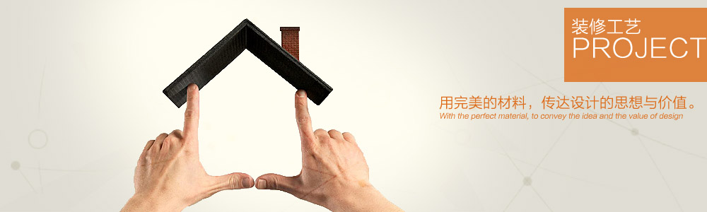 城市風(fēng)景-在建工地-新余裝修公司推薦-秦風(fēng)裝飾，口碑好靠譜-新余裝修公司哪家好，新余裝修公司哪家靠譜，秦風(fēng)裝修公司