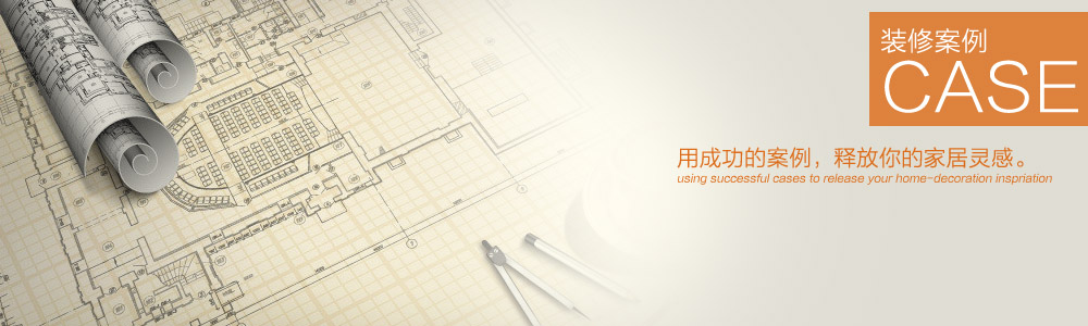 孔目江一號(hào)-別墅復(fù)式-新余裝修公司推薦-秦風(fēng)裝飾，口碑好靠譜-新余裝修公司哪家好，新余裝修公司哪家靠譜，秦風(fēng)裝修公司